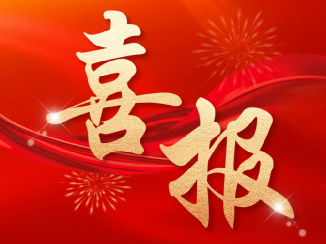 浙江福源智能科技有限公司圍繞 &ldquo;裝備柜&rdquo; 核心業(yè)務(wù)的GEO關(guān)鍵詞優(yōu)化項(xiàng)目已正式上線